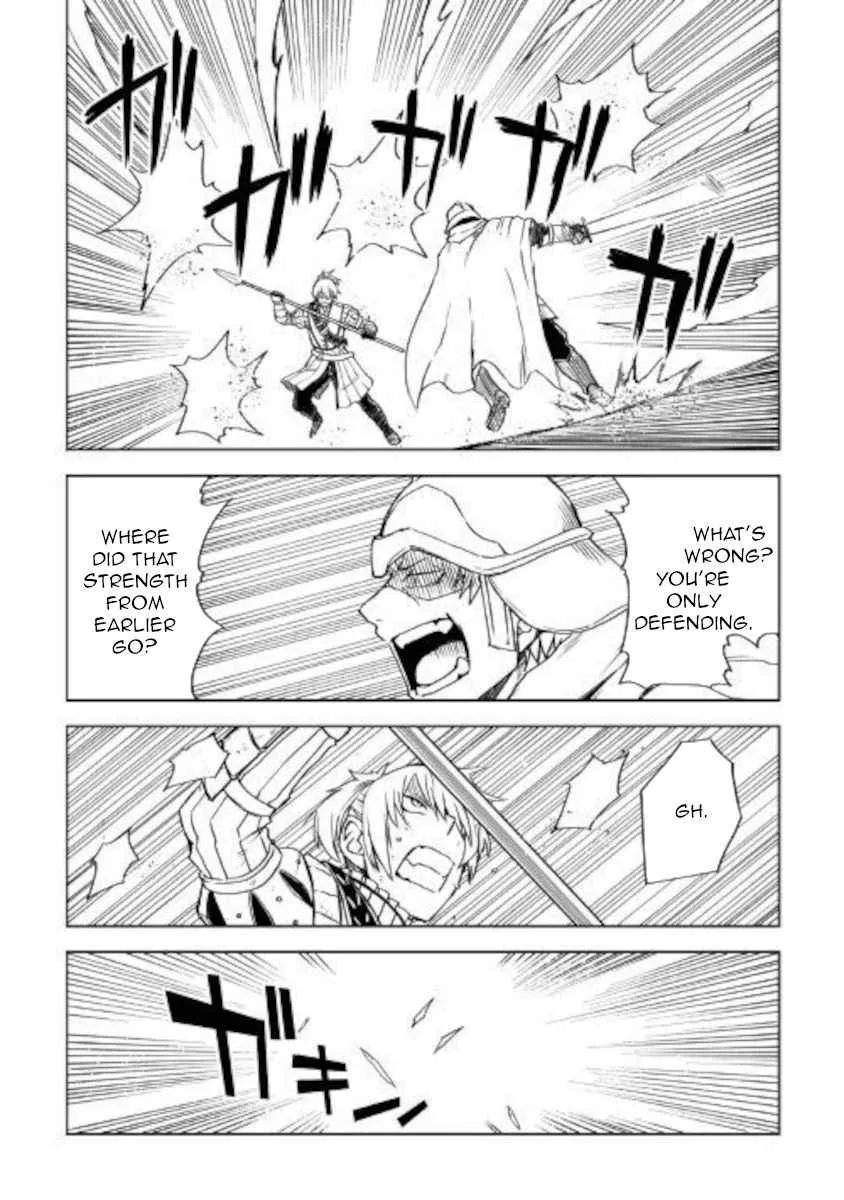 Isekai Tensei Soudouki Chapter 65 page 12