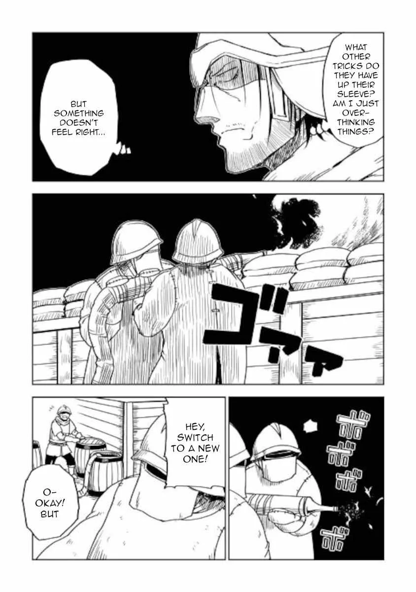 Isekai Tensei Soudouki Chapter 66 page 13