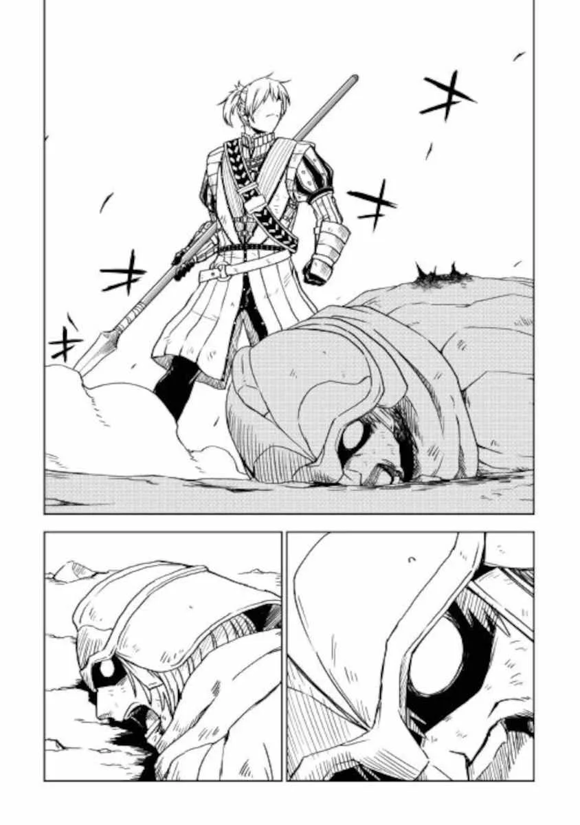 Isekai Tensei Soudouki Chapter 66 page 2