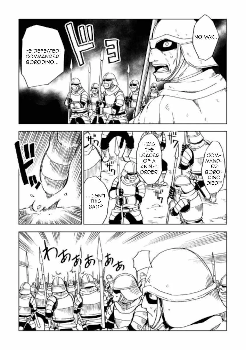 Isekai Tensei Soudouki Chapter 66 page 3