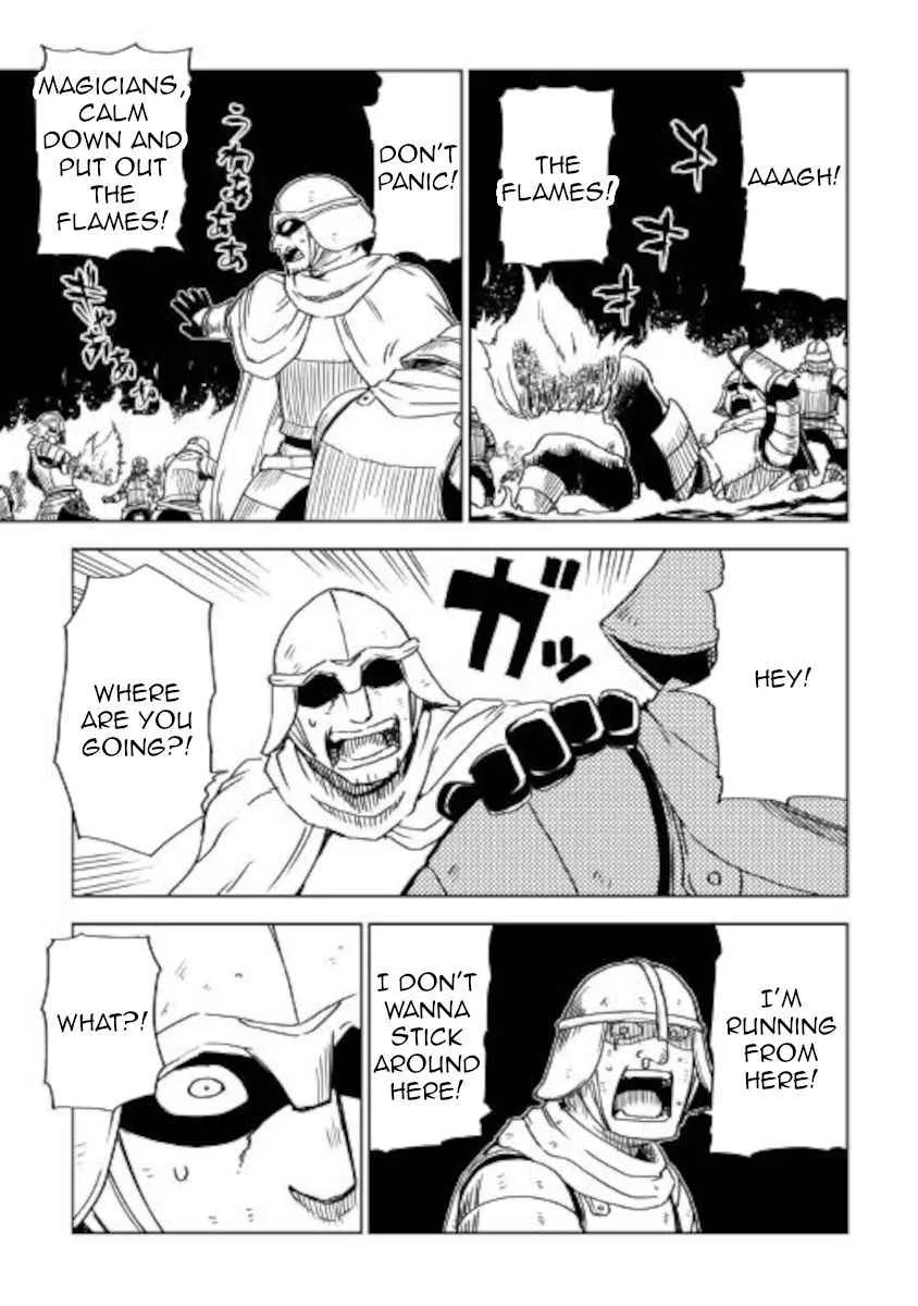 Isekai Tensei Soudouki Chapter 67 page 7