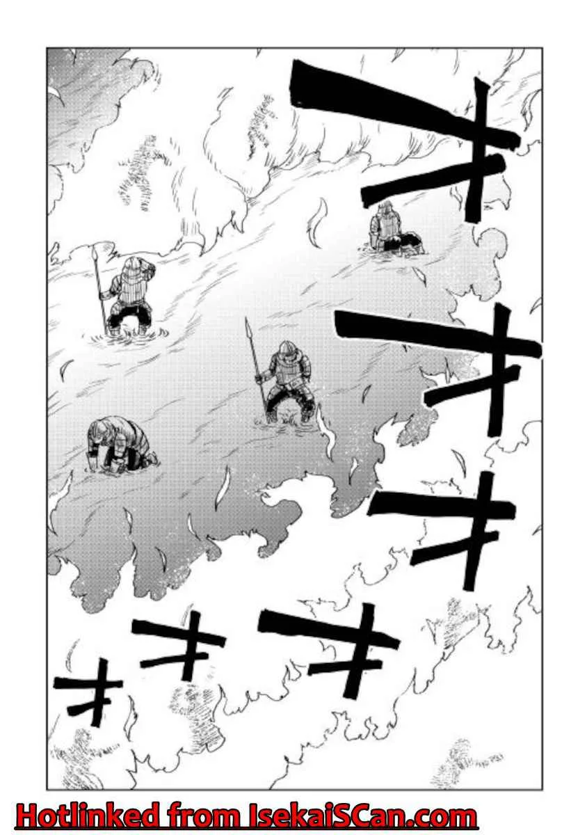 Isekai Tensei Soudouki Chapter 67 page 6