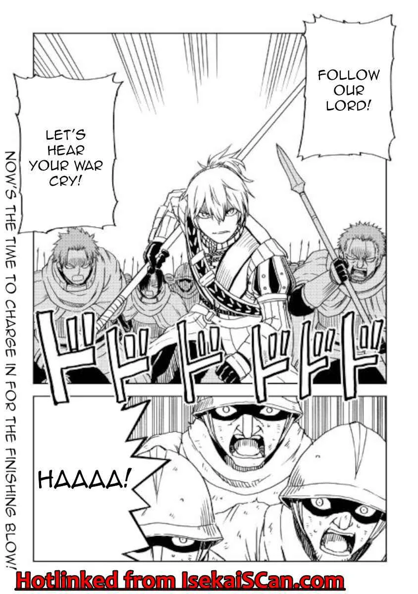 Isekai Tensei Soudouki Chapter 67 page 18
