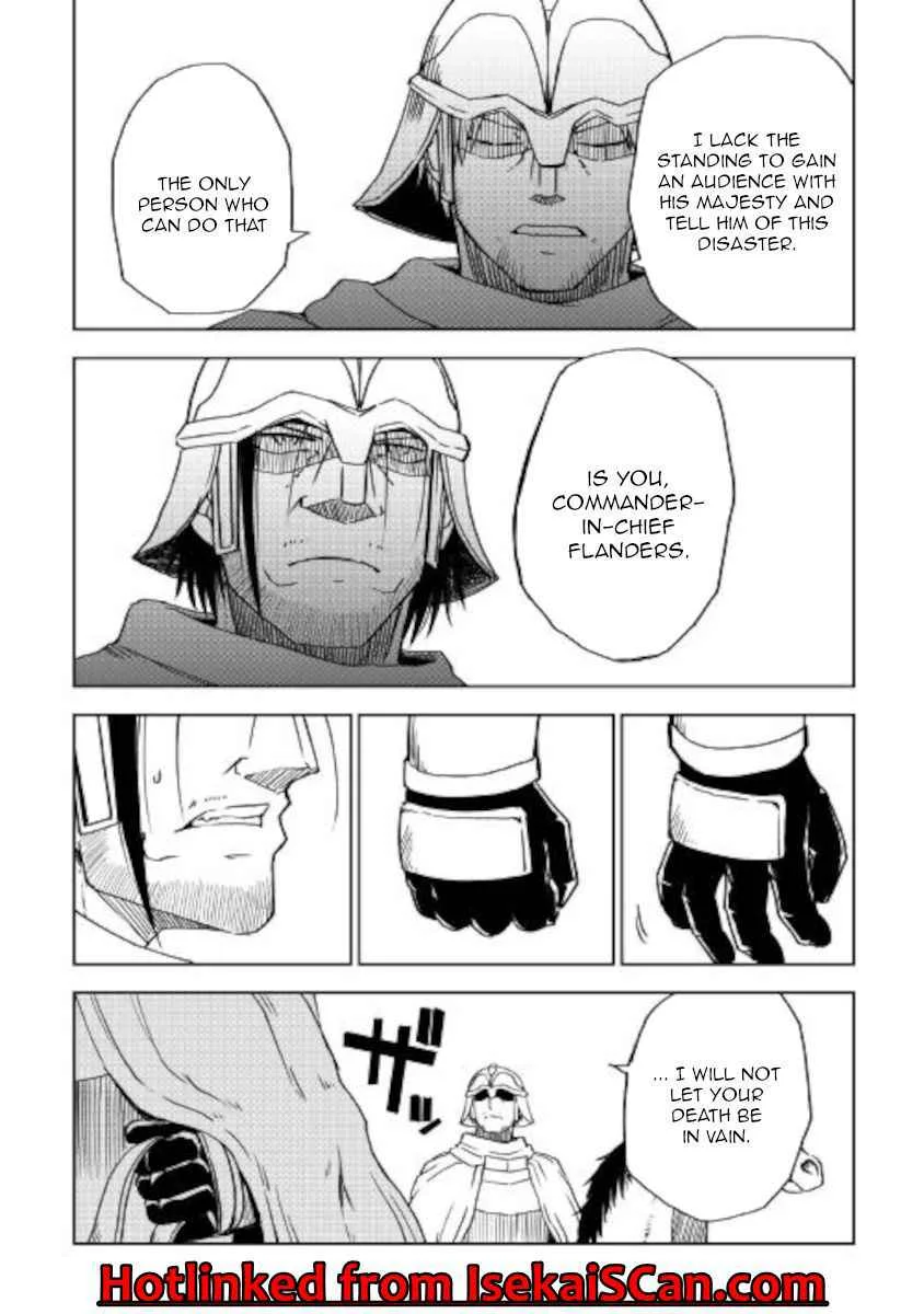 Isekai Tensei Soudouki Chapter 67 page 15