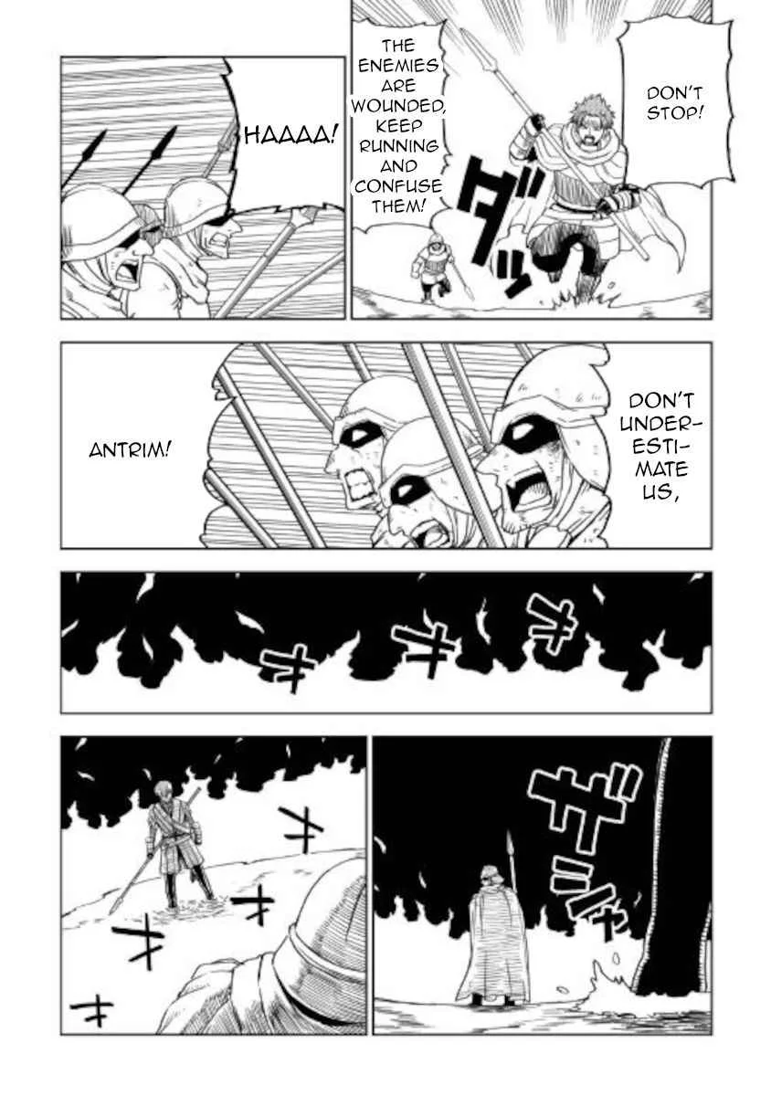 Isekai Tensei Soudouki Chapter 68 page 7