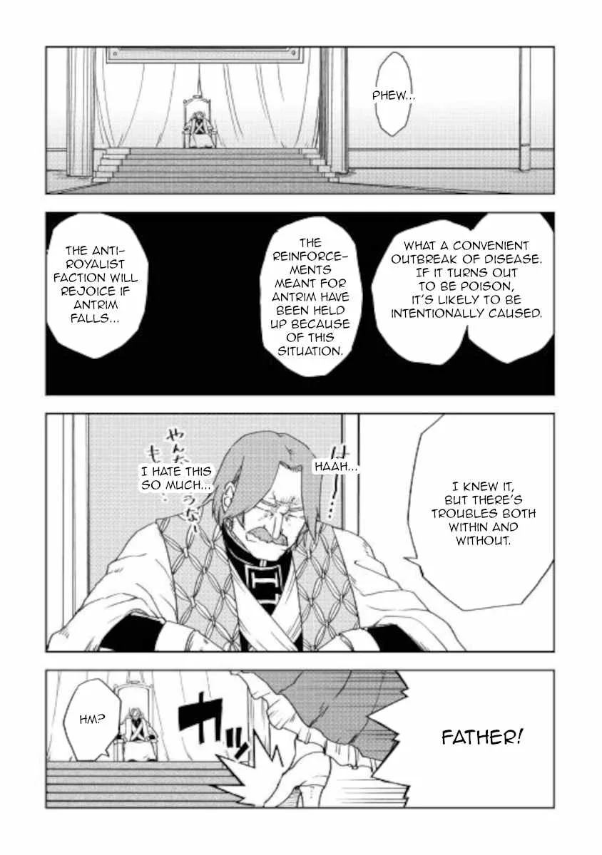 Isekai Tensei Soudouki Chapter 69 page 3