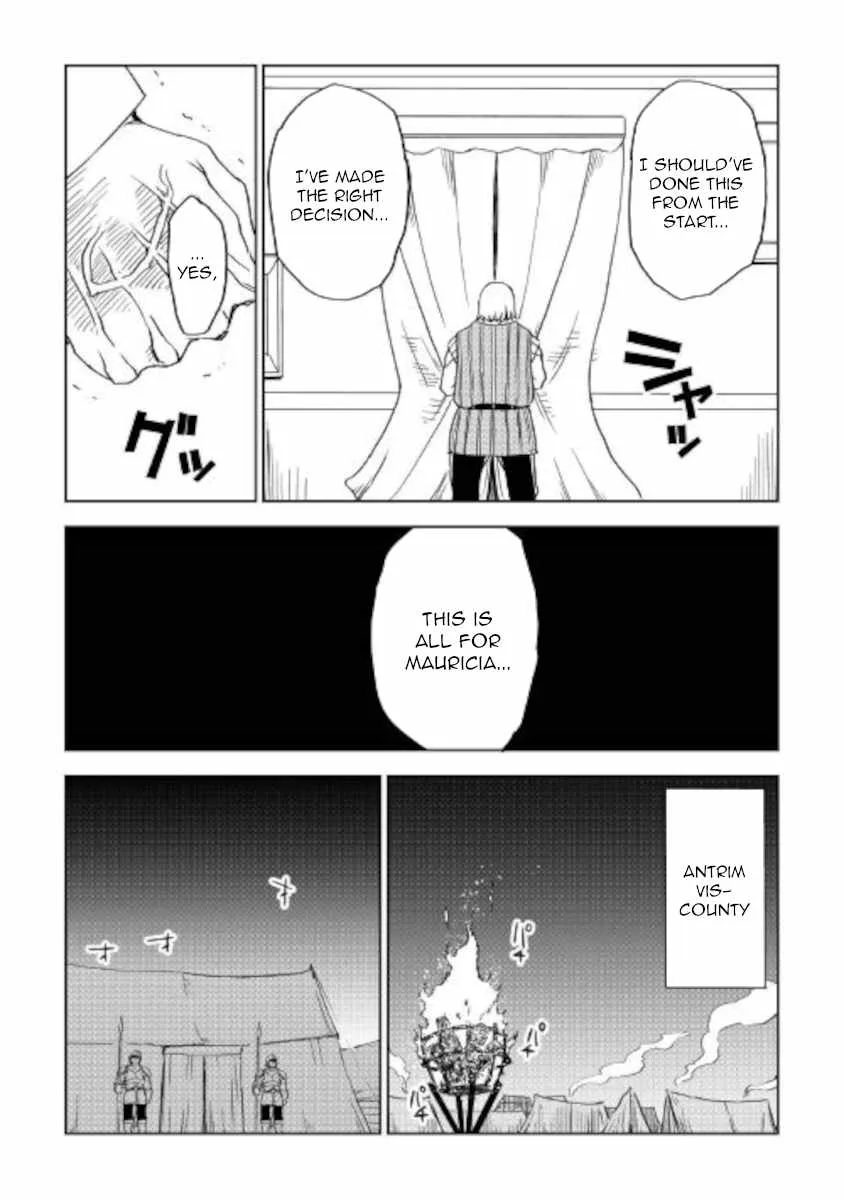 Isekai Tensei Soudouki Chapter 69 page 23