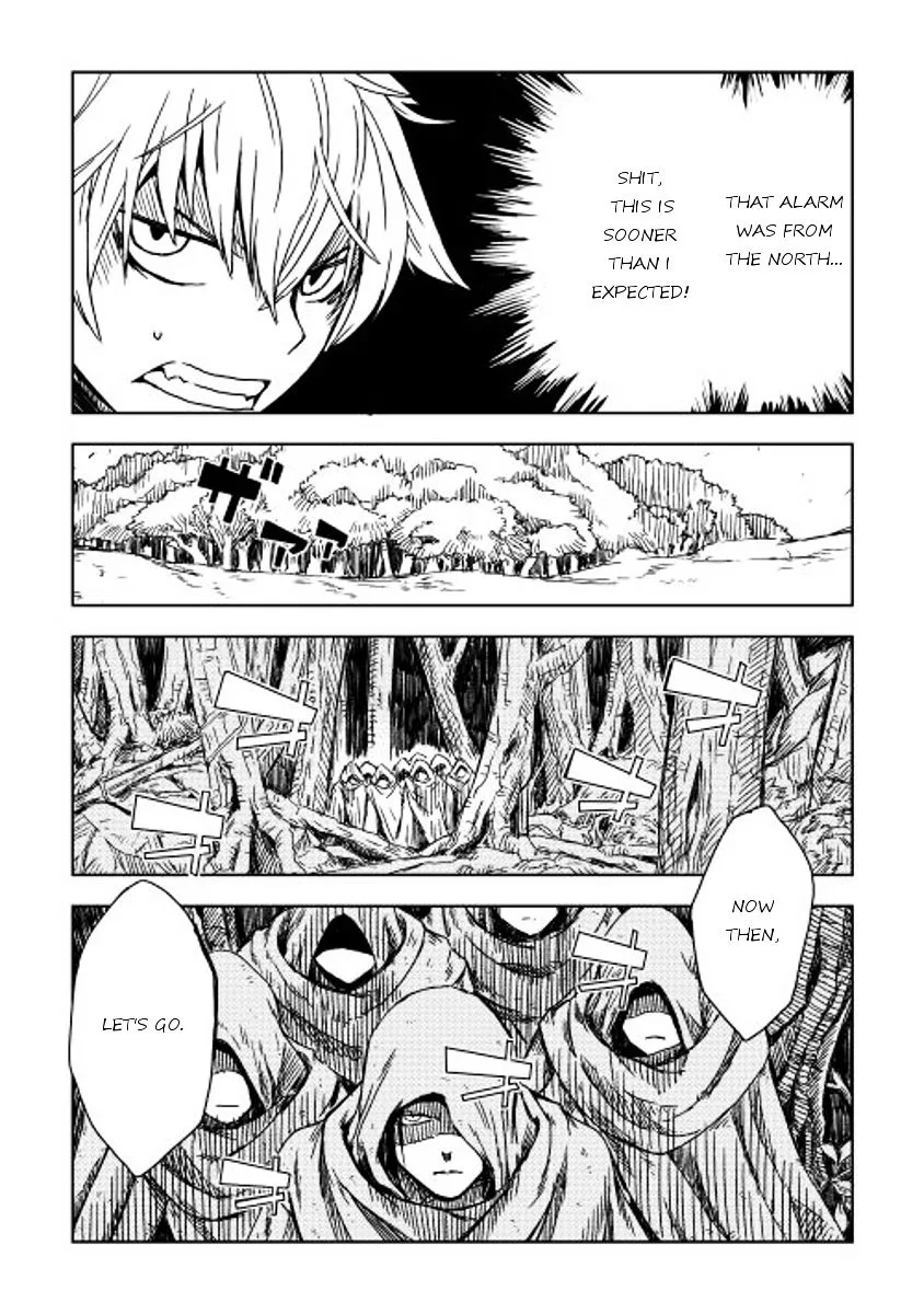 Isekai Tensei Soudouki Chapter 7 page 20