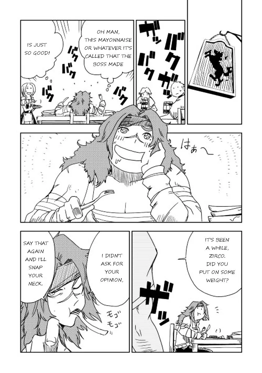 Isekai Tensei Soudouki Chapter 7 page 4