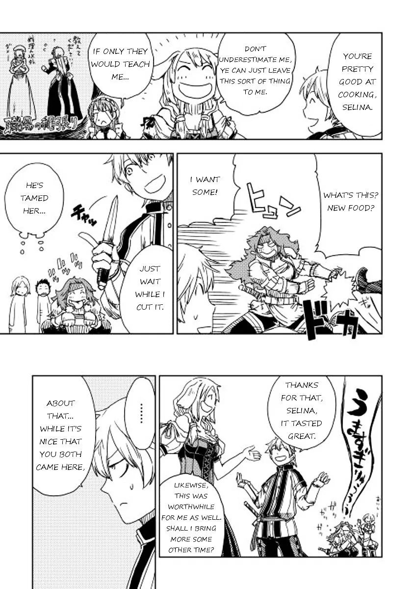 Isekai Tensei Soudouki Chapter 7 page 17