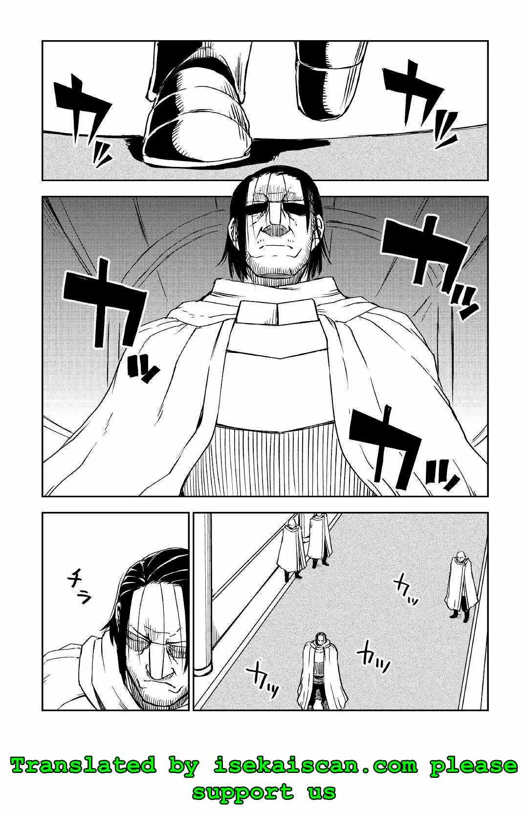 Isekai Tensei Soudouki Chapter 70 page 11
