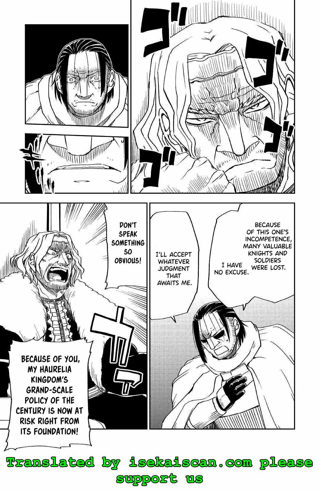 Isekai Tensei Soudouki Chapter 70 page 16