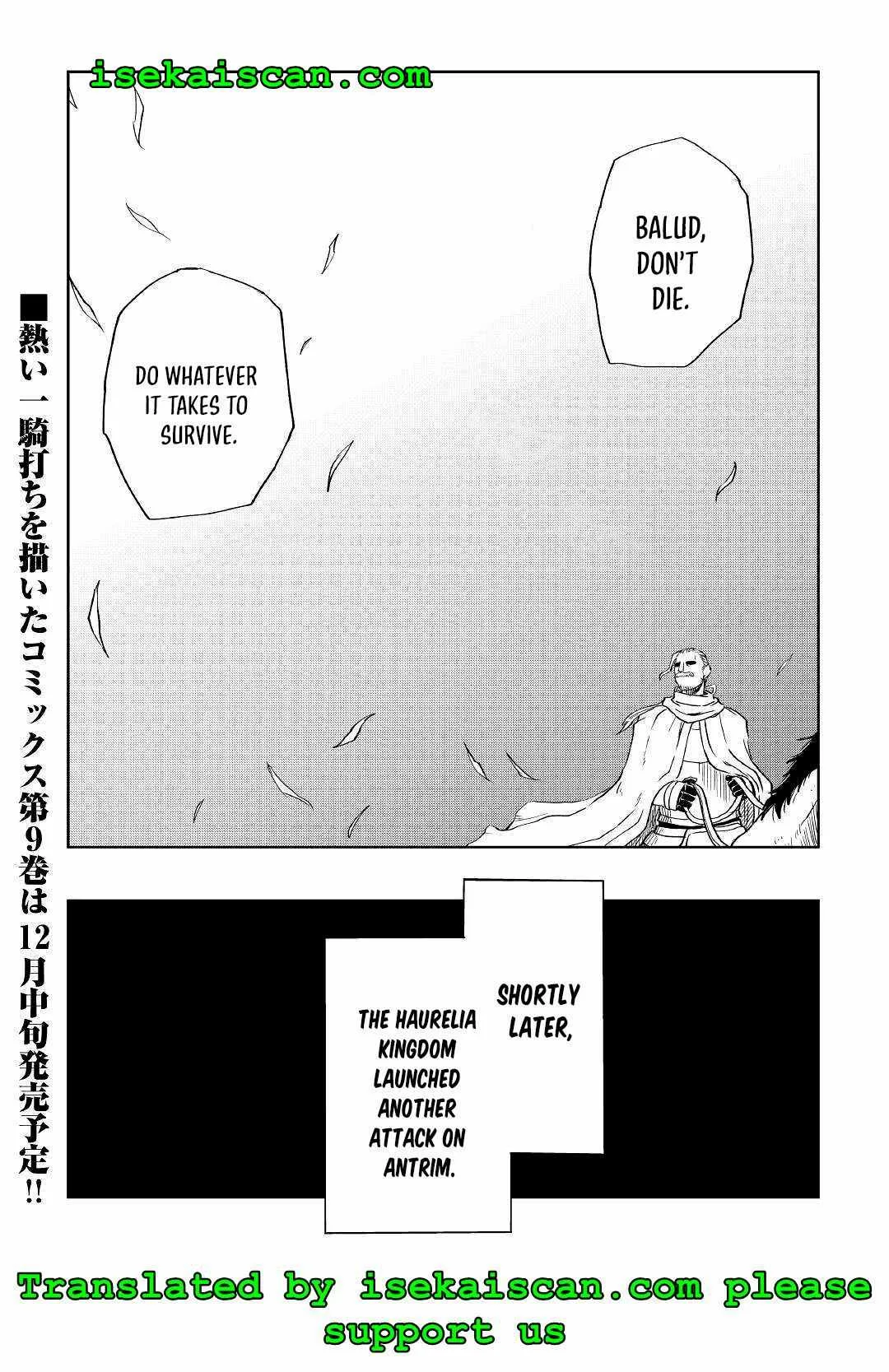 Isekai Tensei Soudouki Chapter 71 page 25