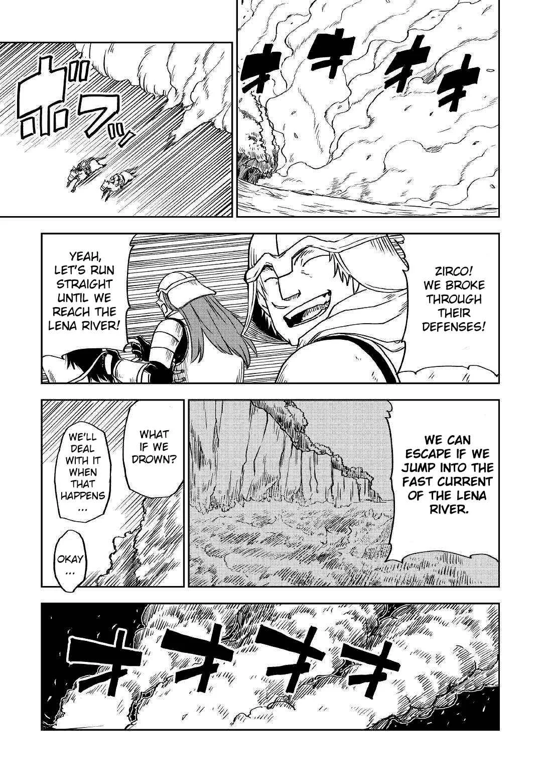 Isekai Tensei Soudouki Chapter 74 page 13