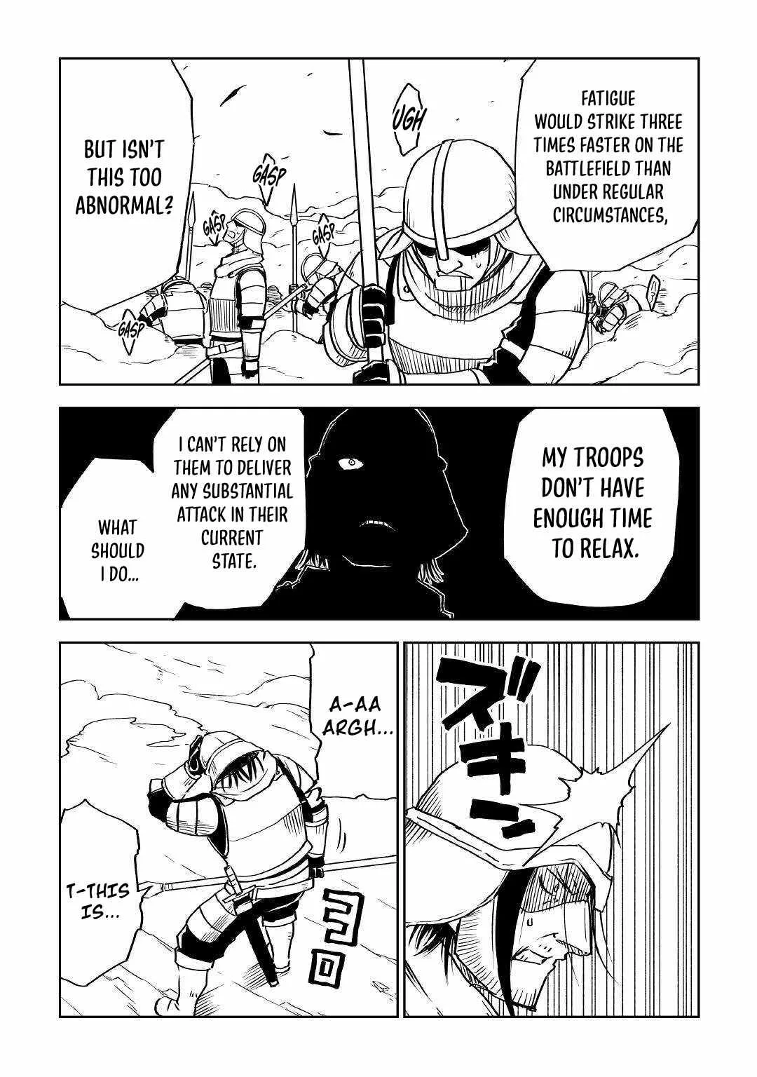 Isekai Tensei Soudouki Chapter 76 page 7