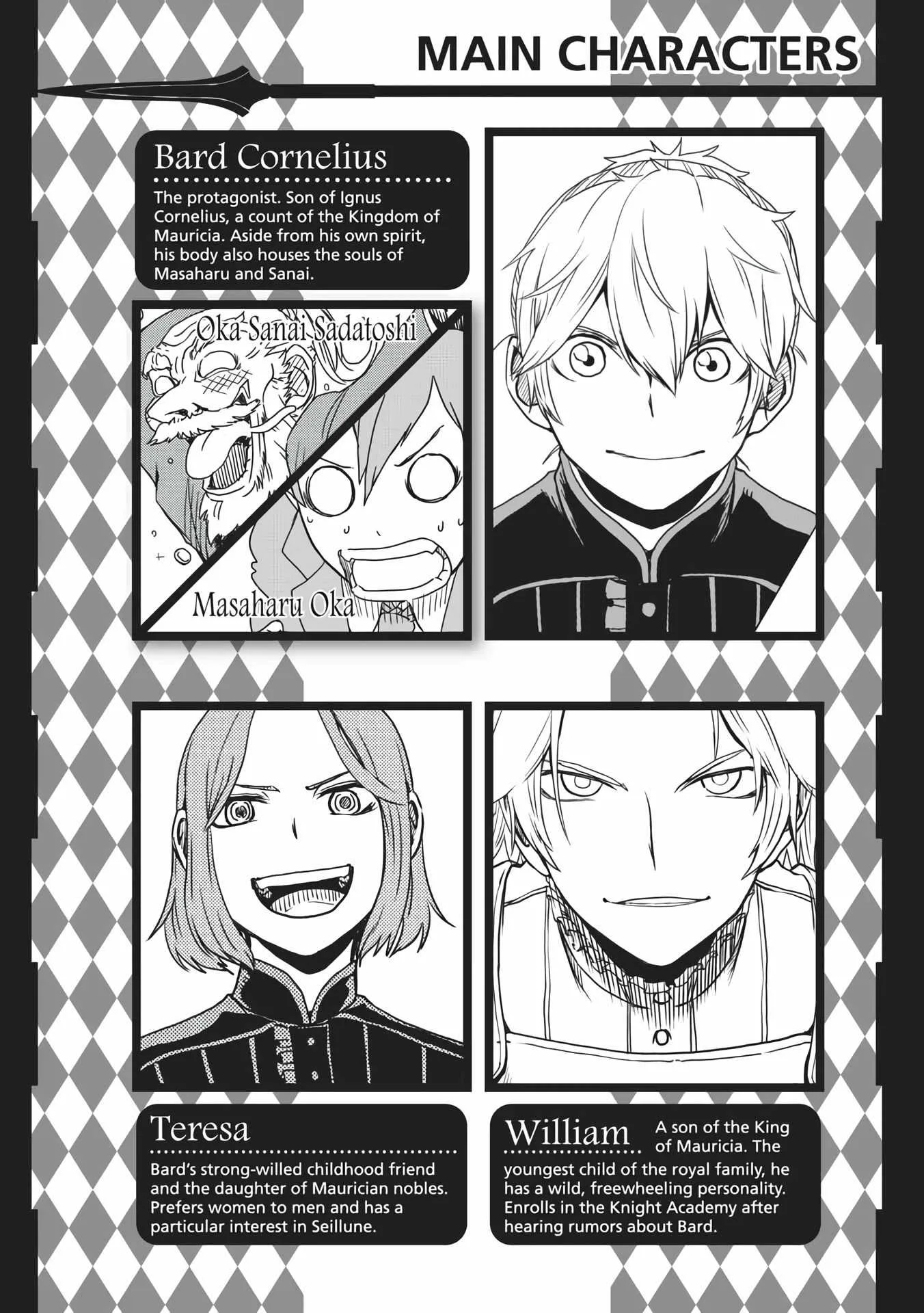 Isekai Tensei Soudouki Chapter 76 page 20