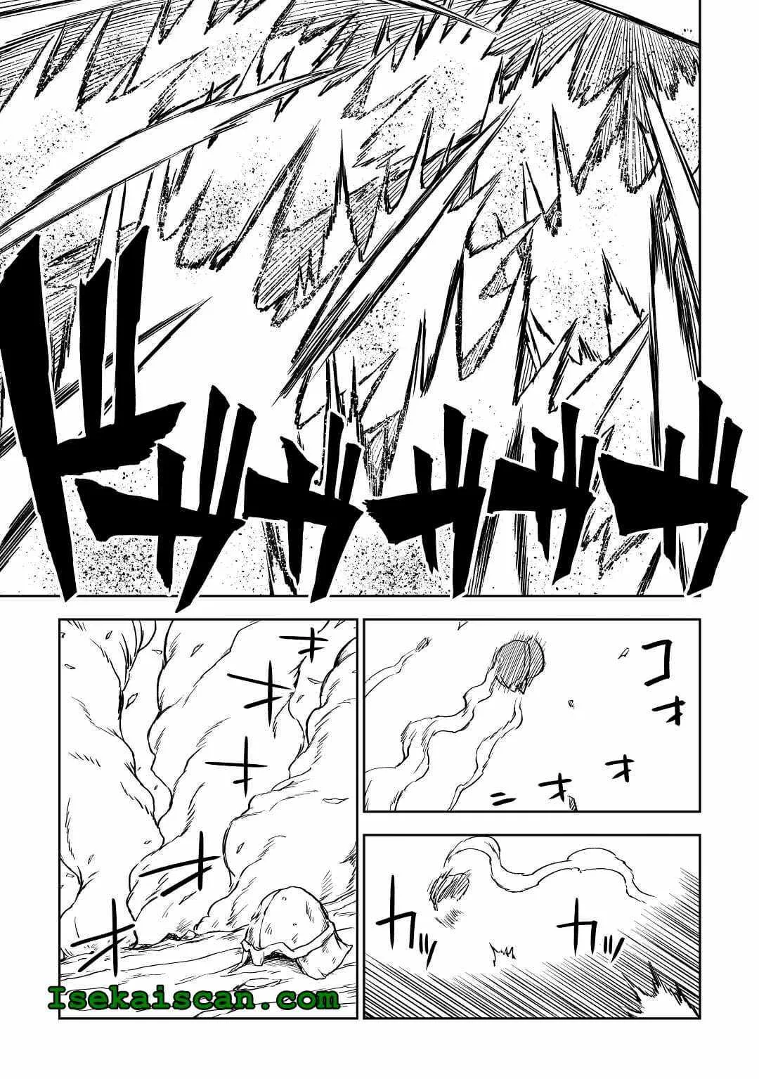 Isekai Tensei Soudouki Chapter 77 page 9