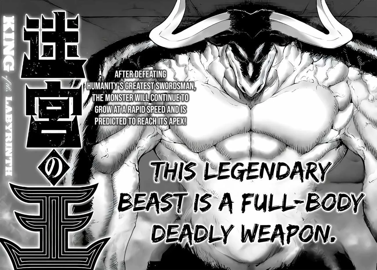 Isekai Tensei Soudouki Chapter 78 page 25