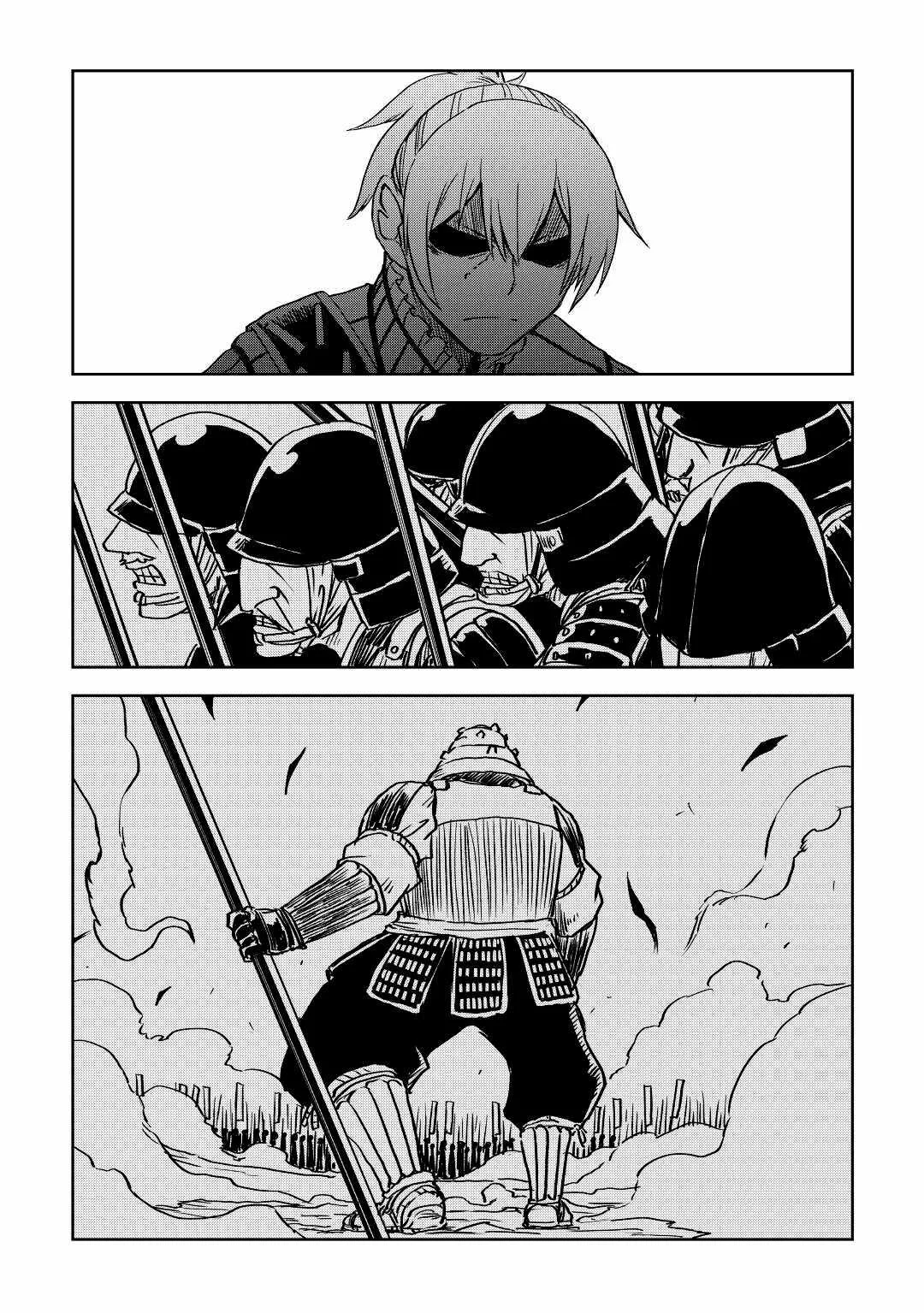 Isekai Tensei Soudouki Chapter 78 page 13