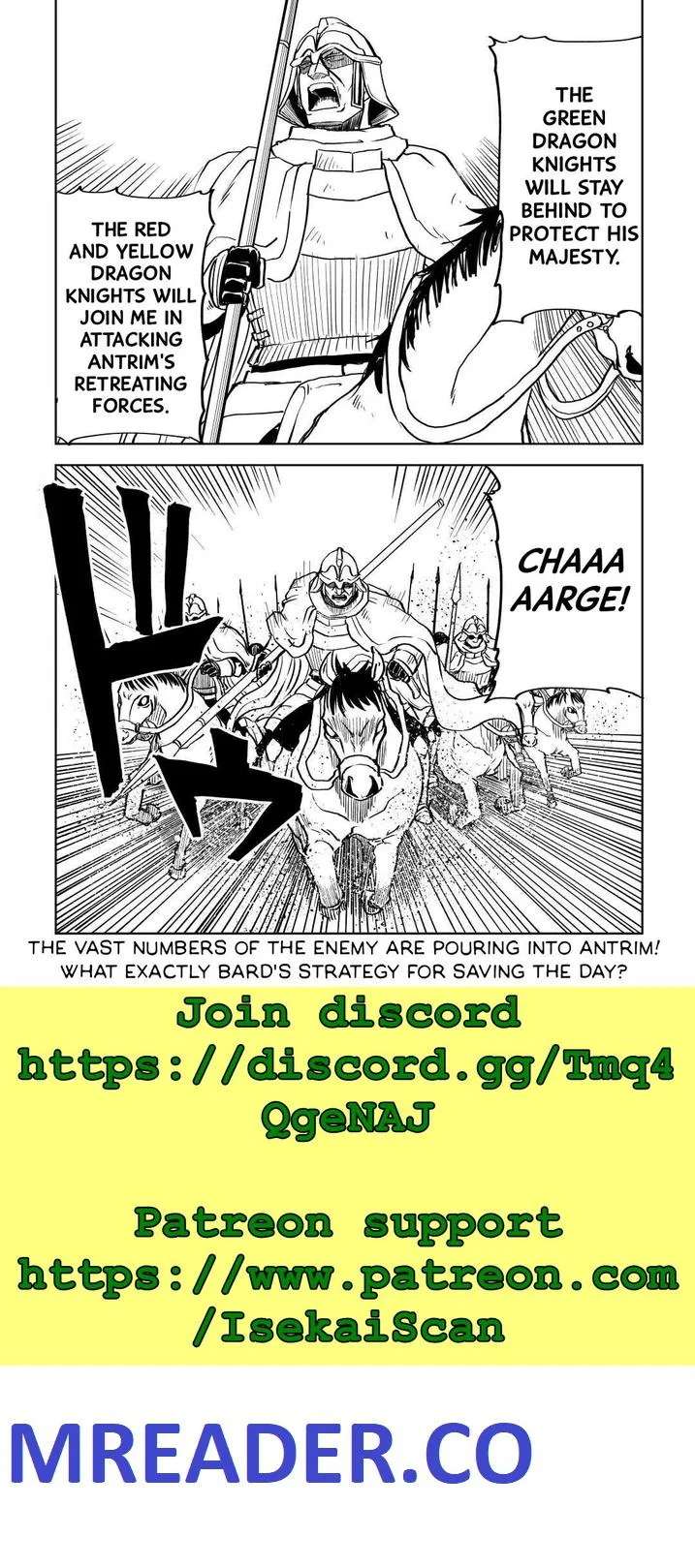 Isekai Tensei Soudouki Chapter 79 page 19