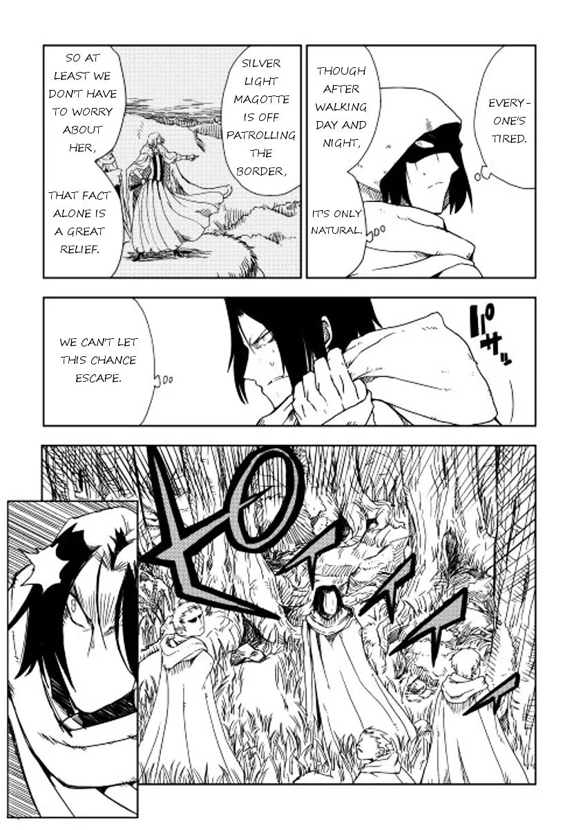 Isekai Tensei Soudouki Chapter 8 page 3