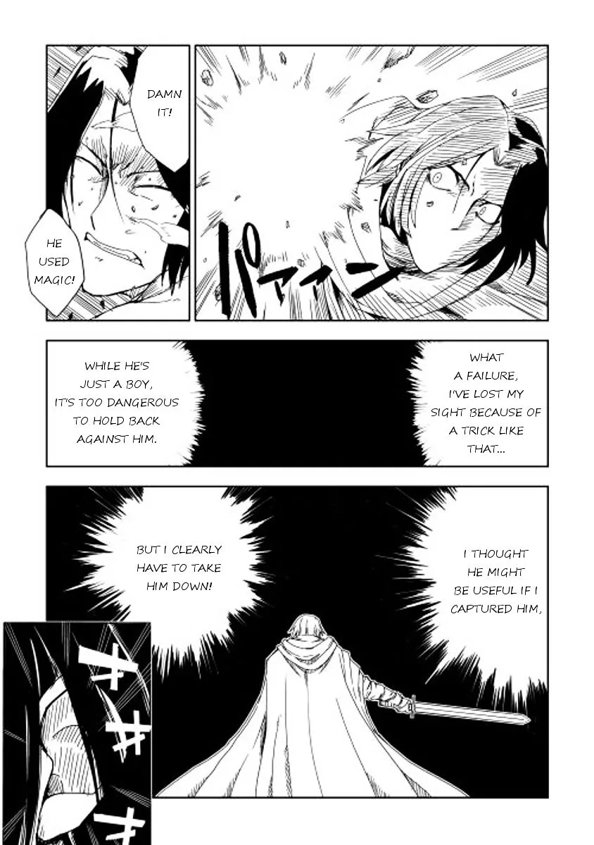 Isekai Tensei Soudouki Chapter 8 page 16