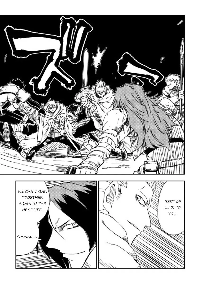 Isekai Tensei Soudouki Chapter 8 page 11
