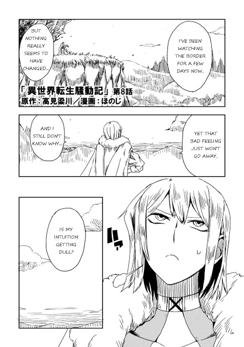 Isekai Tensei Soudouki Chapter 8 page 1