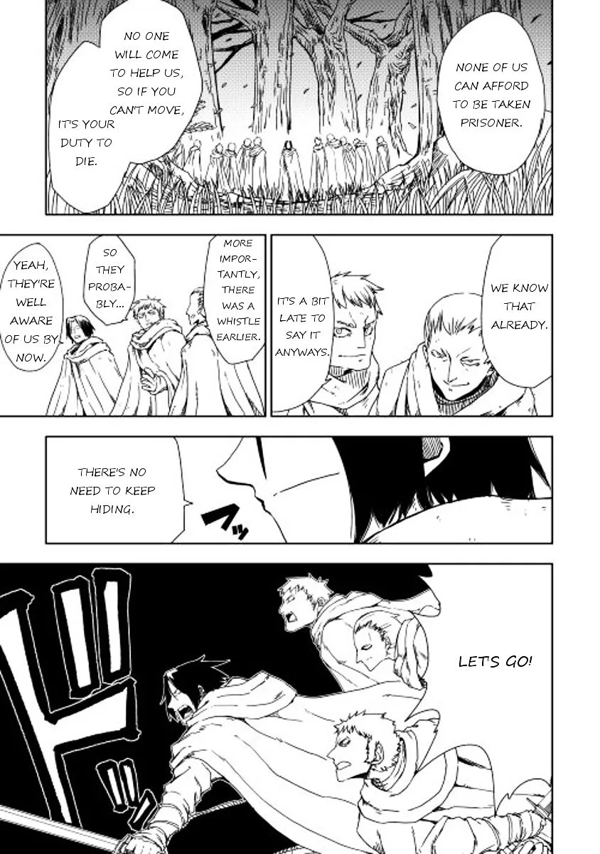 Isekai Tensei Soudouki Chapter 8 page 7
