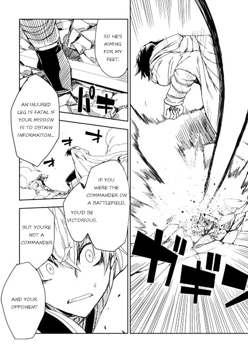 Isekai Tensei Soudouki Chapter 8 page 17
