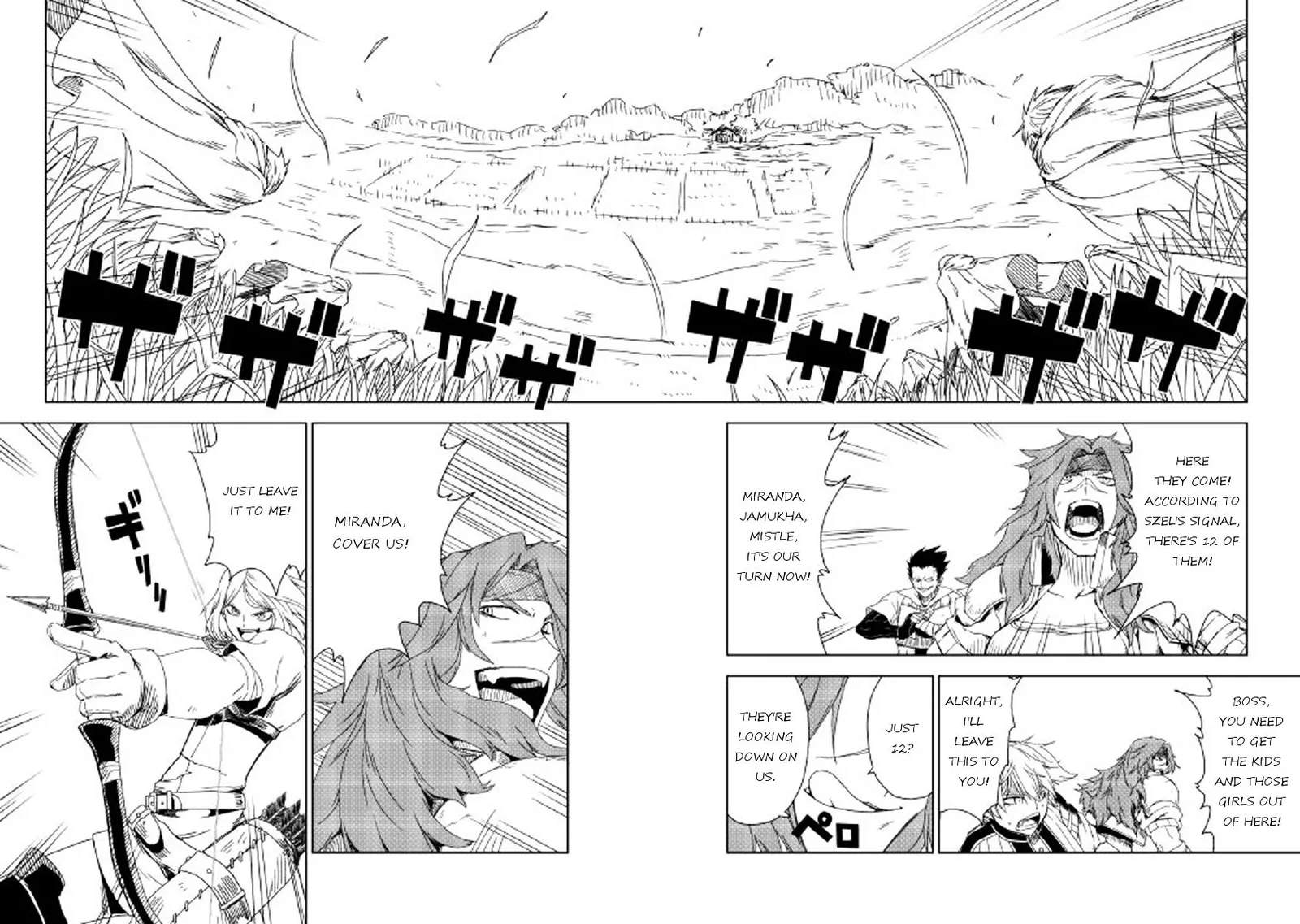Isekai Tensei Soudouki Chapter 8 page 8