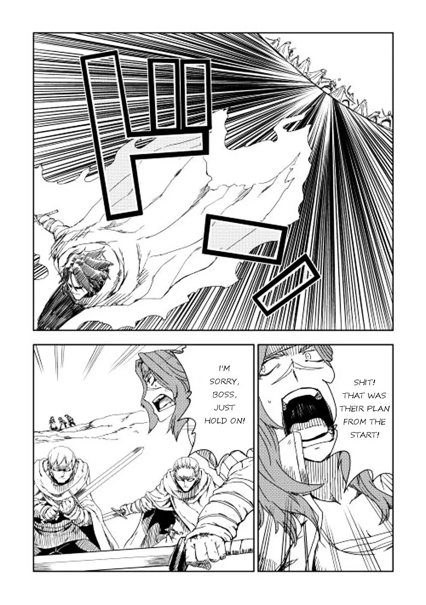 Isekai Tensei Soudouki Chapter 8 page 12