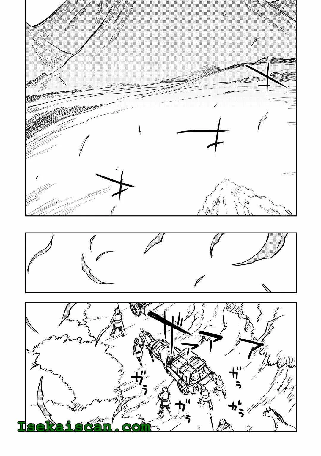 Isekai Tensei Soudouki Chapter 80 page 7