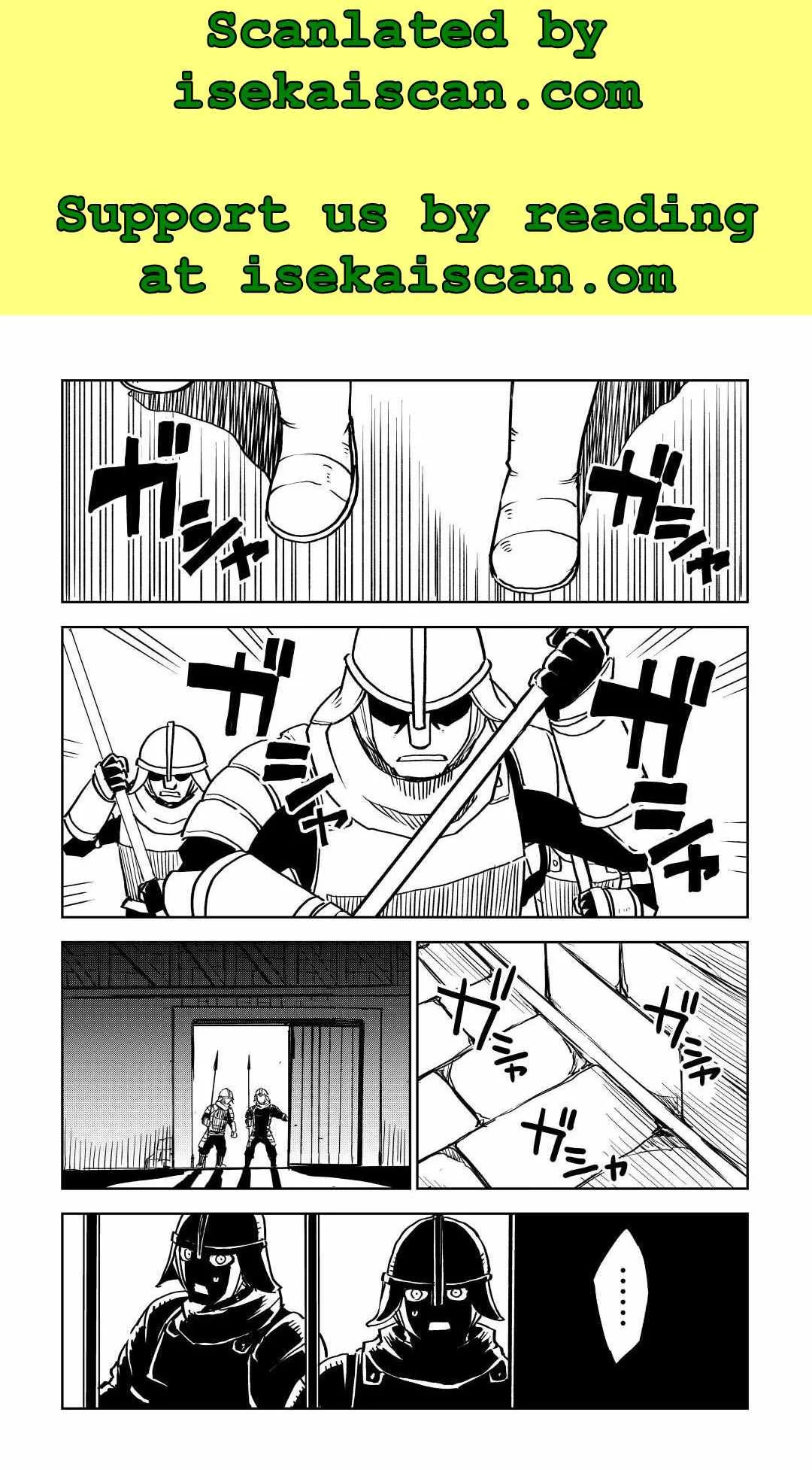 Isekai Tensei Soudouki Chapter 80 page 3