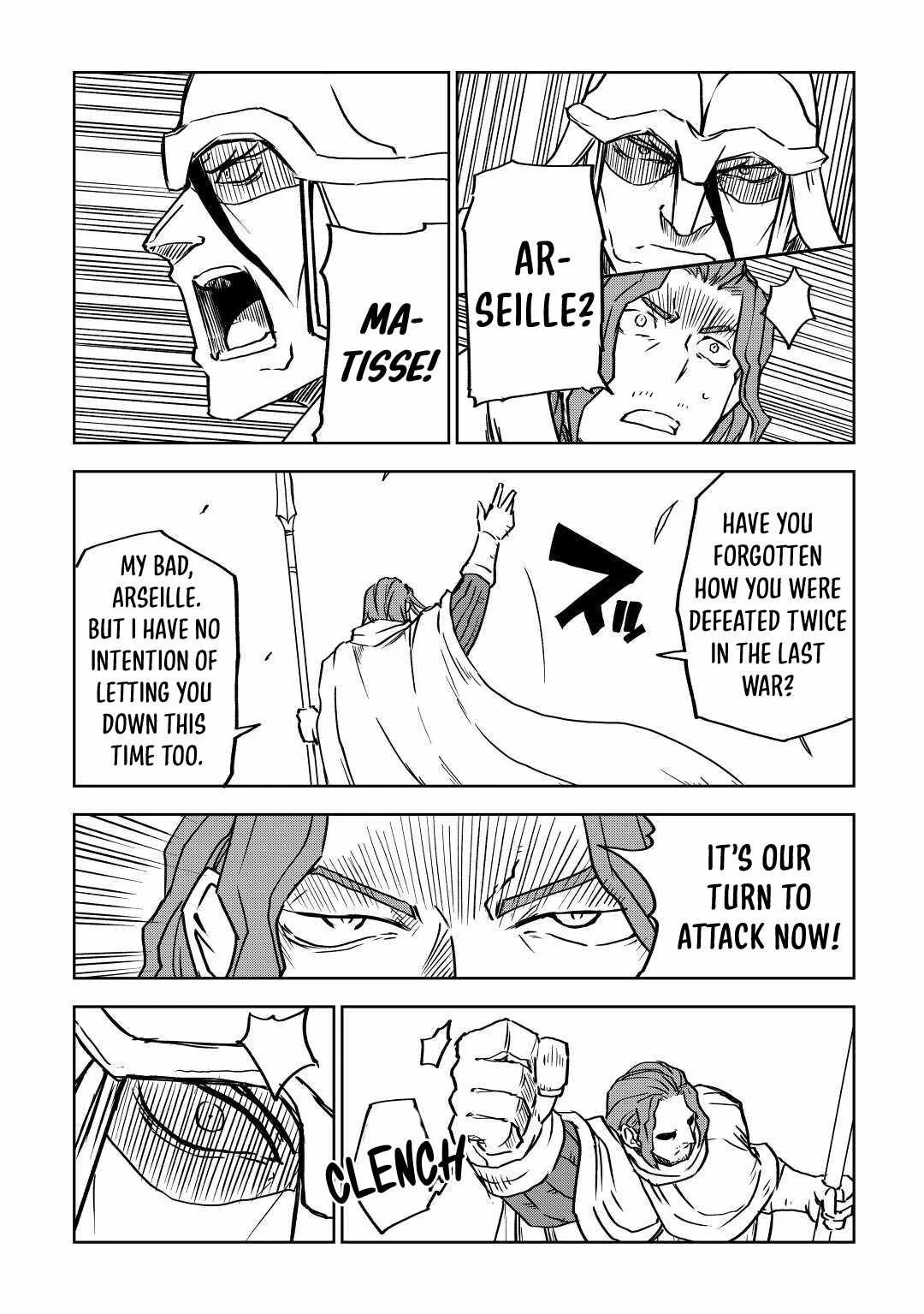 Isekai Tensei Soudouki Chapter 81 page 16