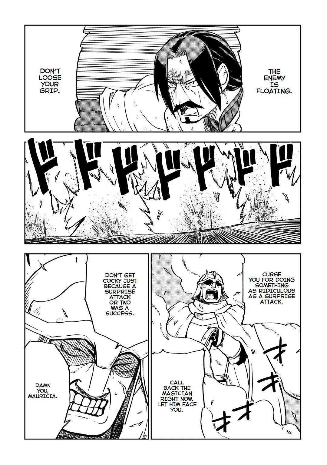 Isekai Tensei Soudouki Chapter 84 page 3