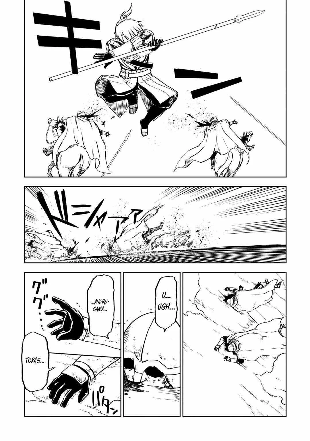 Isekai Tensei Soudouki Chapter 87.1 page 8