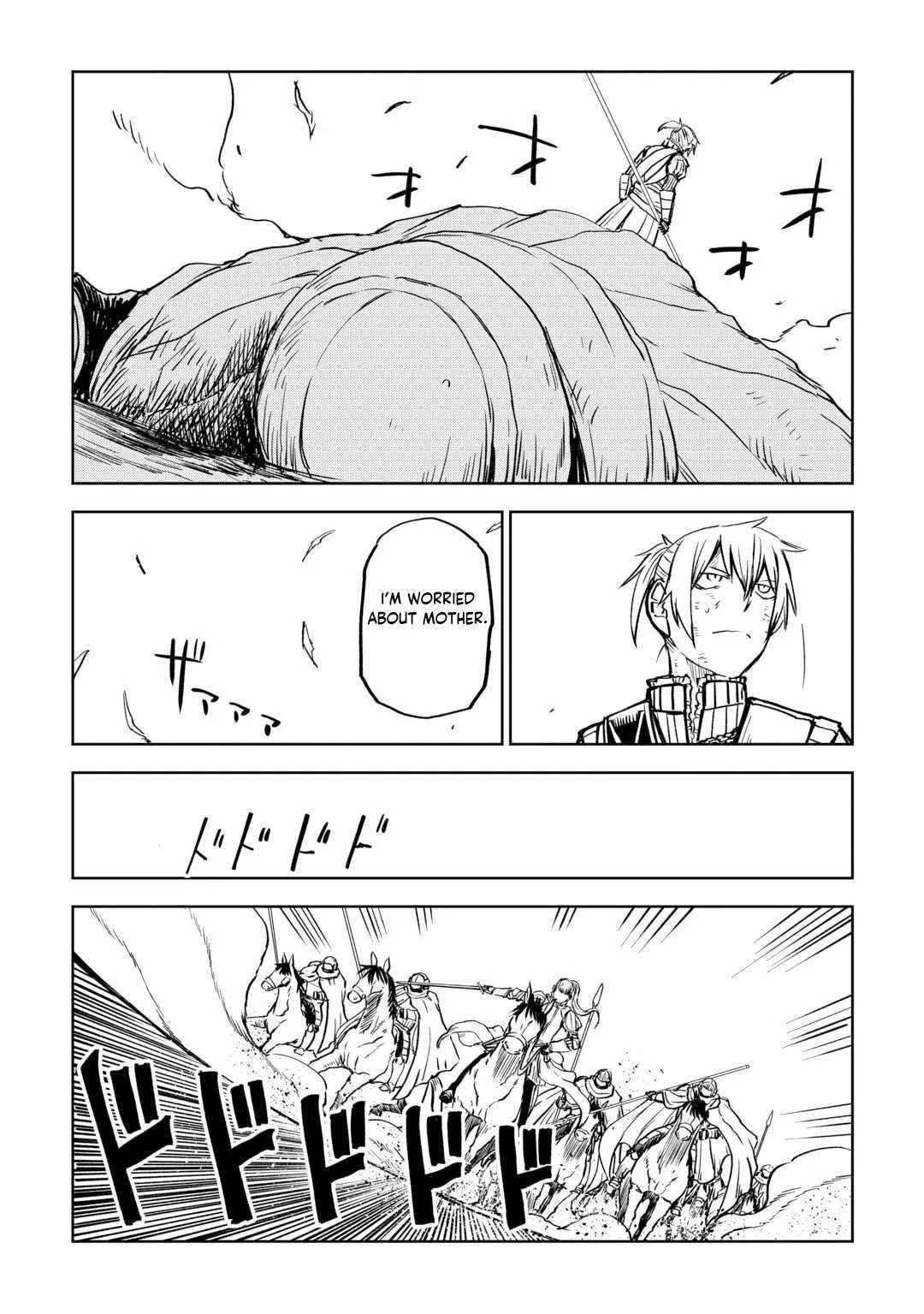 Isekai Tensei Soudouki Chapter 87.1 page 9