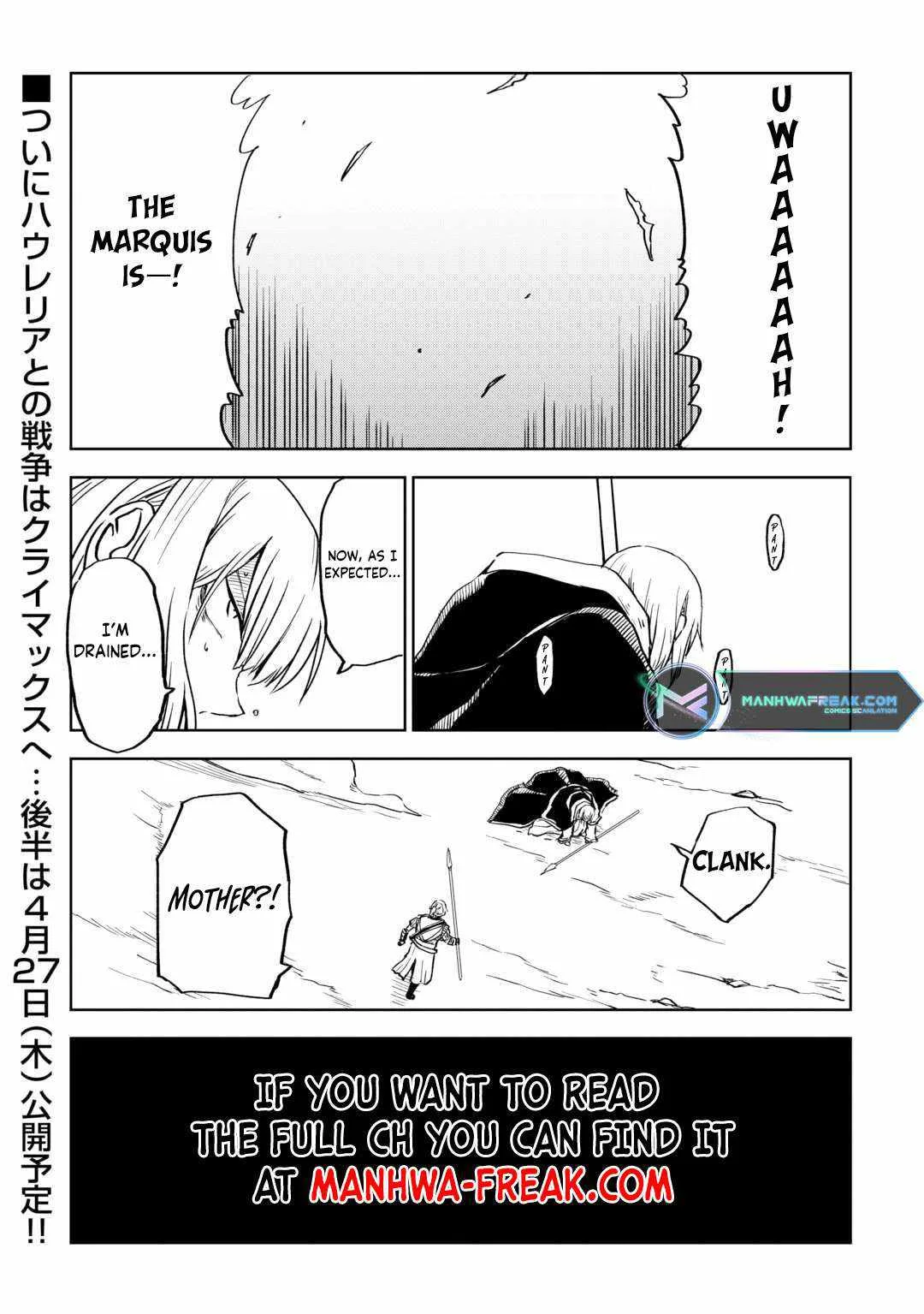 Isekai Tensei Soudouki Chapter 87.1 page 16