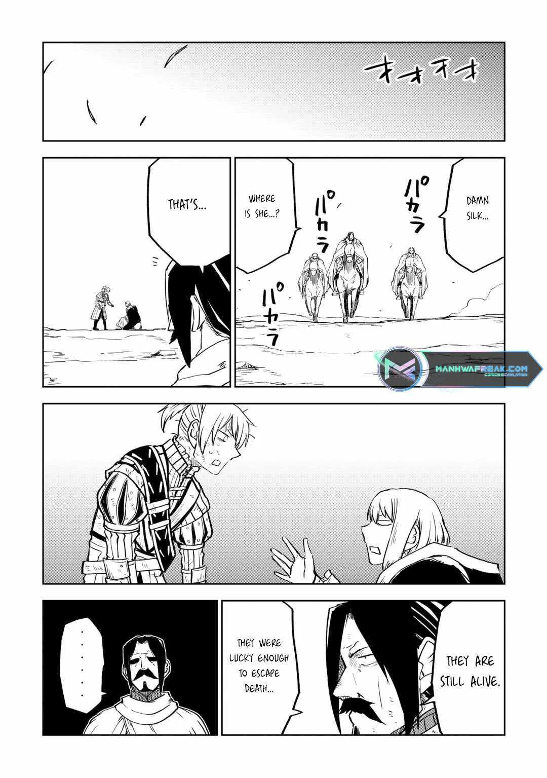 Isekai Tensei Soudouki Chapter 87.2 page 10