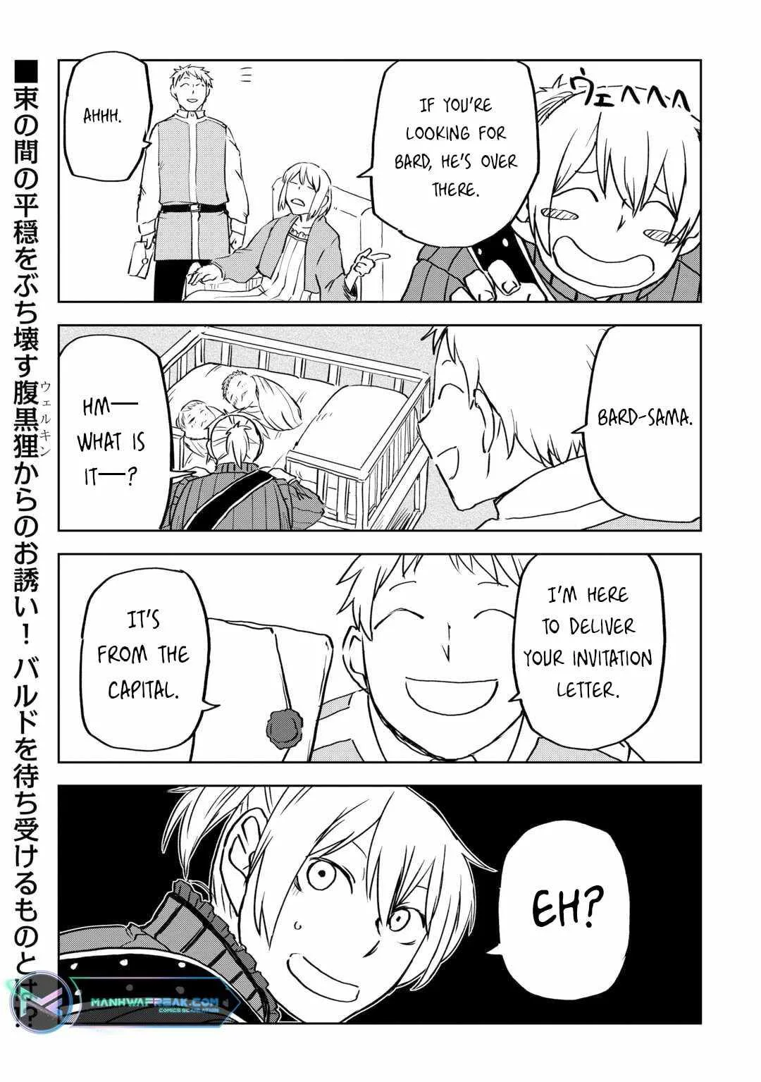 Isekai Tensei Soudouki Chapter 89 page 23