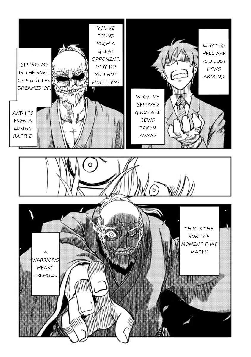 Isekai Tensei Soudouki Chapter 9 page 7