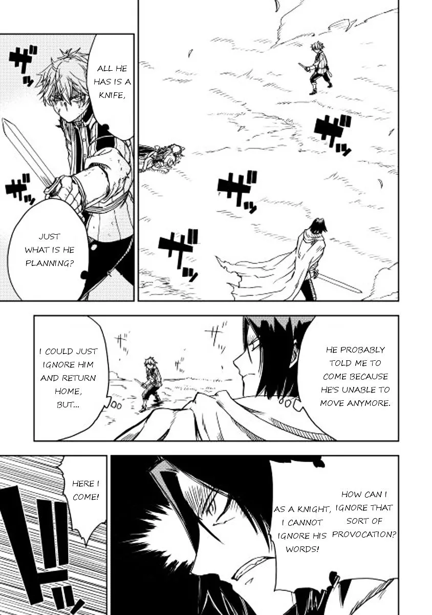Isekai Tensei Soudouki Chapter 9 page 11