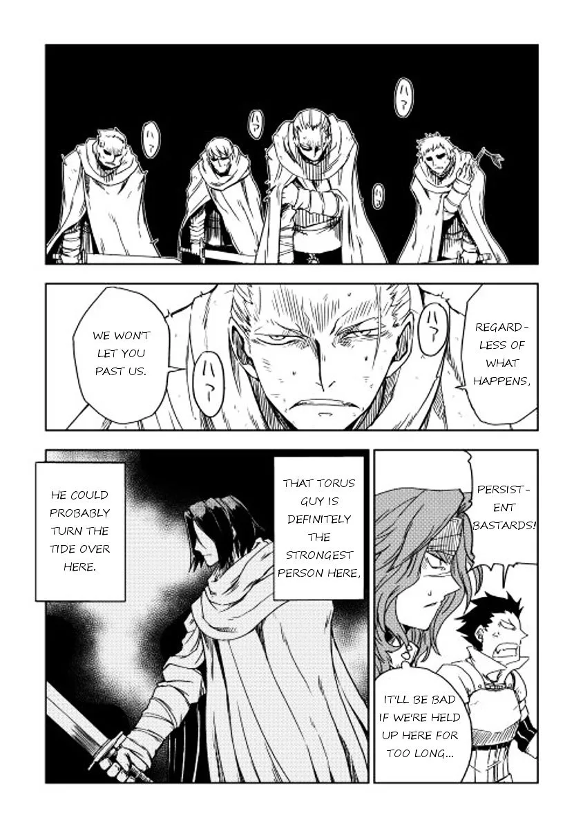 Isekai Tensei Soudouki Chapter 9 page 4