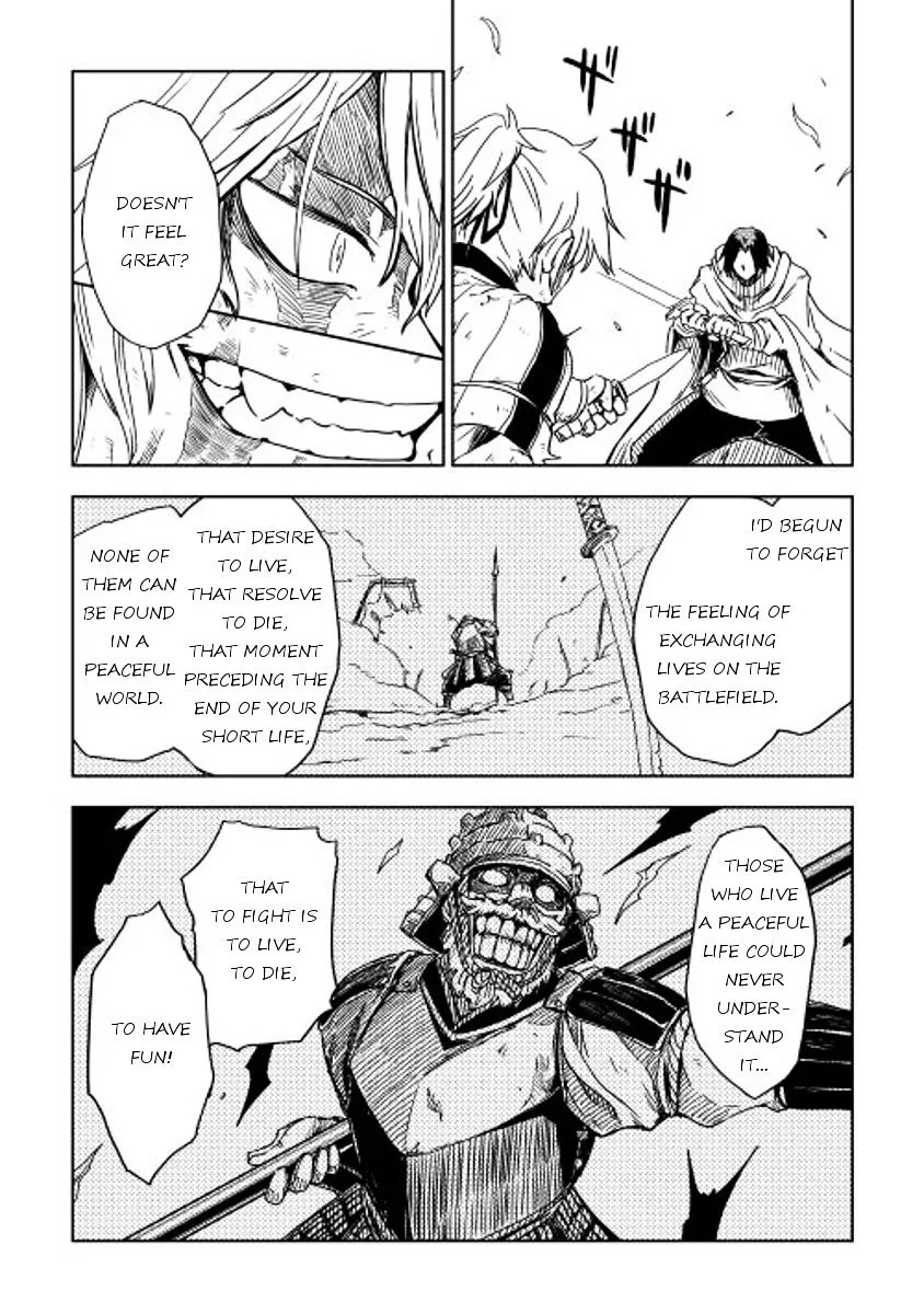 Isekai Tensei Soudouki Chapter 9 page 14