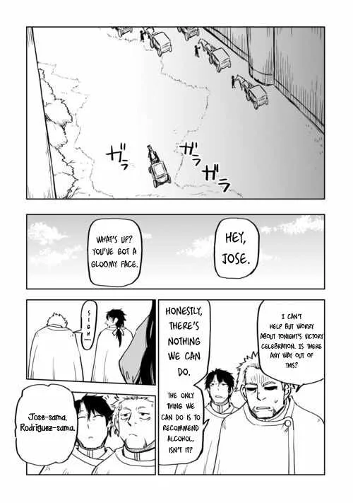 Isekai Tensei Soudouki Chapter 91 page 12