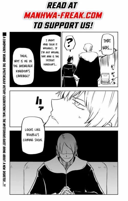 Isekai Tensei Soudouki Chapter 91 page 26