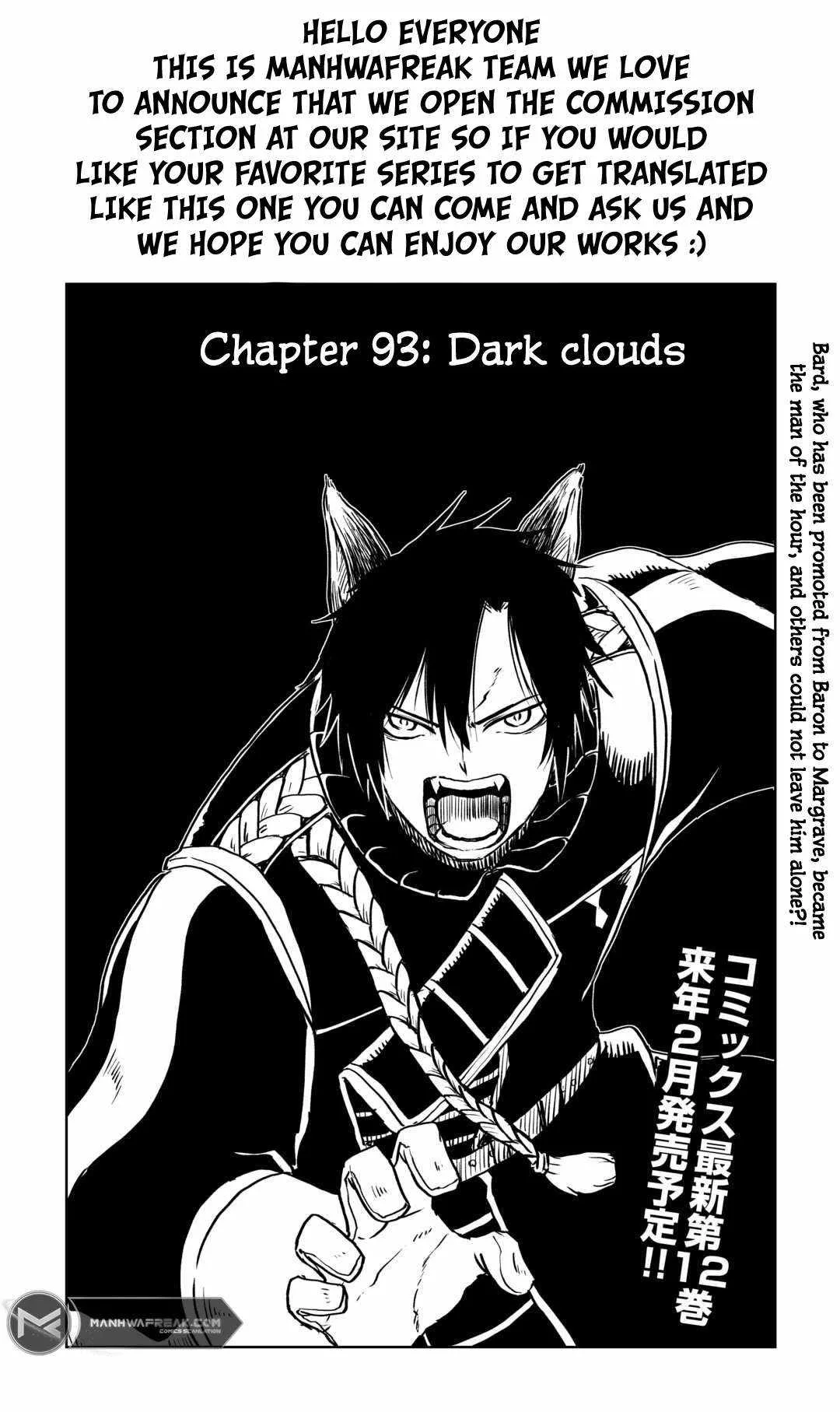 Isekai Tensei Soudouki Chapter 93 page 1
