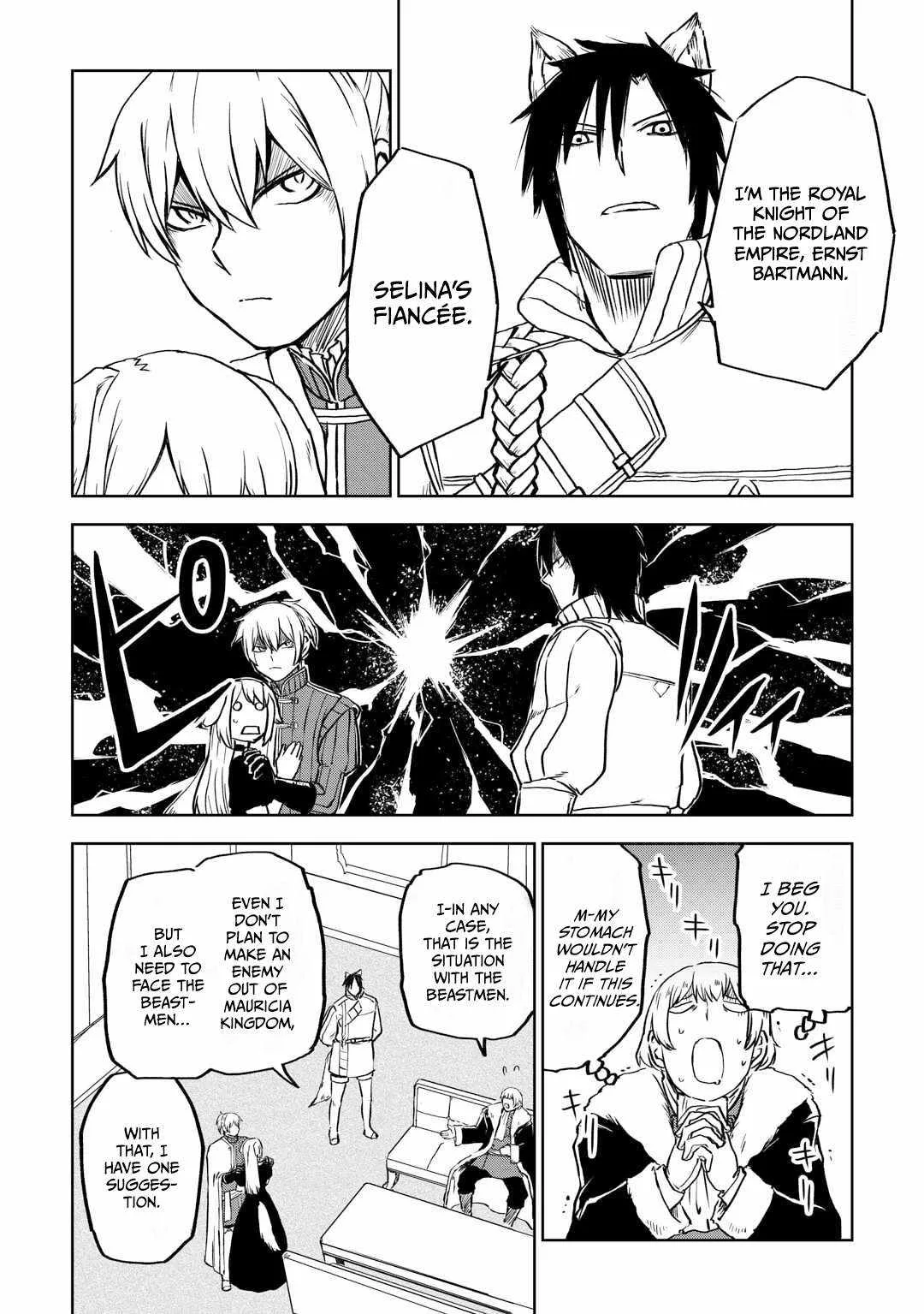 Isekai Tensei Soudouki Chapter 96 page 19