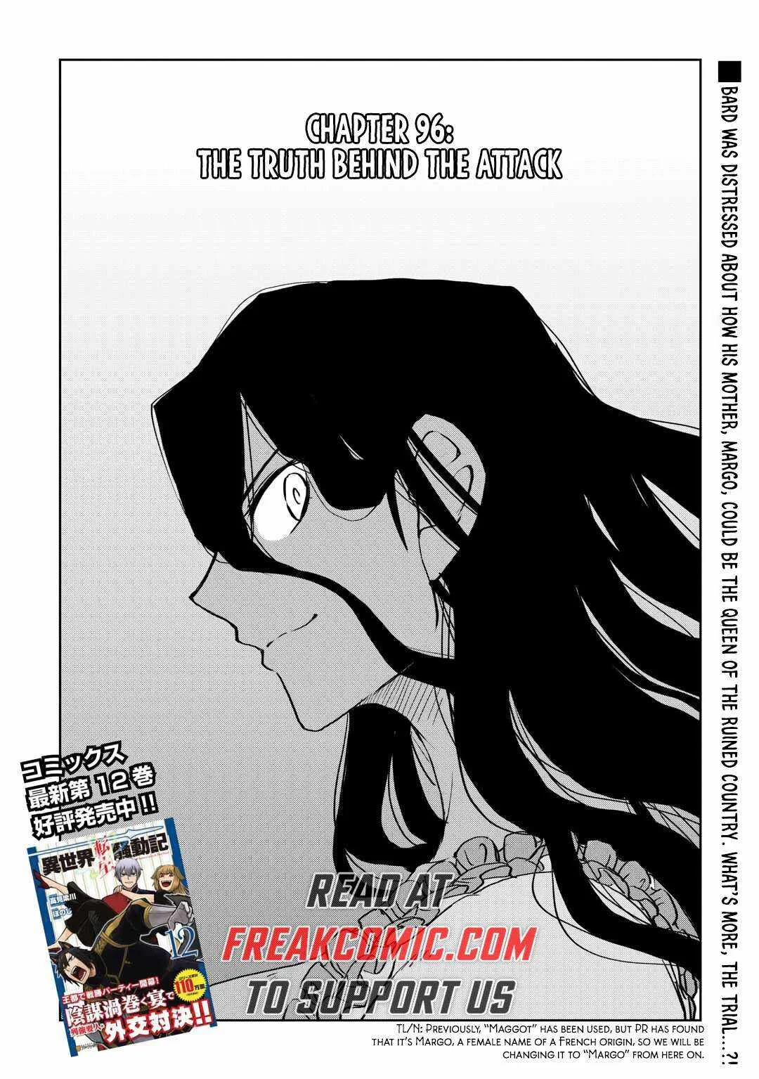Isekai Tensei Soudouki Chapter 96 page 2